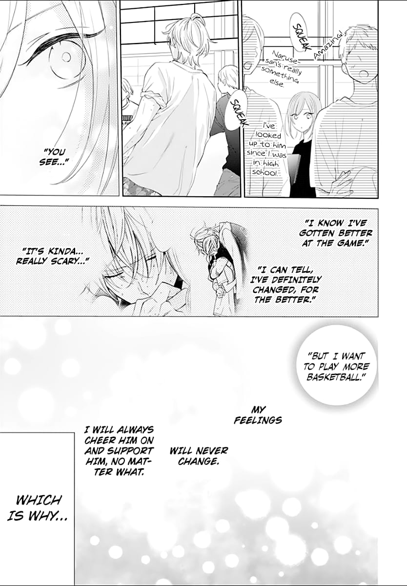 Namaiki Zakari, Chapter 133 image 16